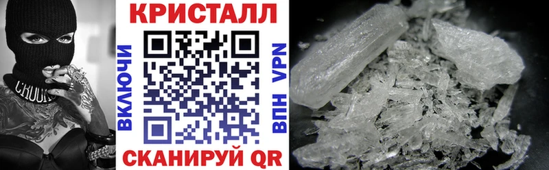Amphetamine 97%  Шагонар 