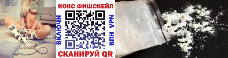 Кокаин Боливия Шагонар