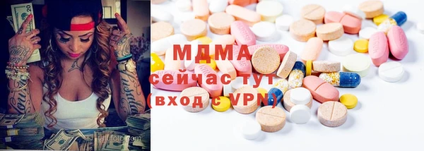 трава Баксан
