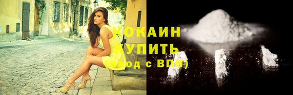 хмурый Новодвинск