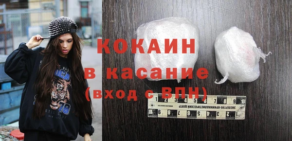 прущие грибы Балахна