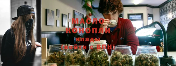 прущие грибы Балахна