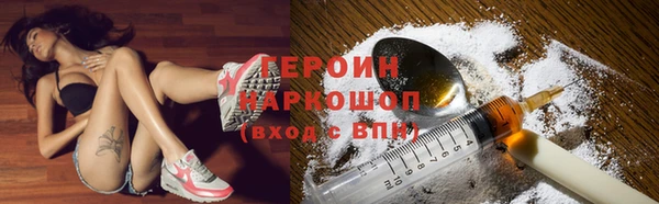 кокс Белоозёрский